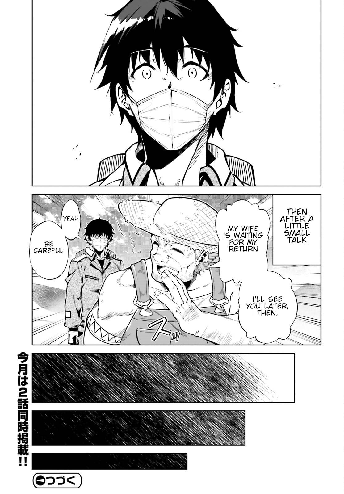 Page 38 of Chapter 24