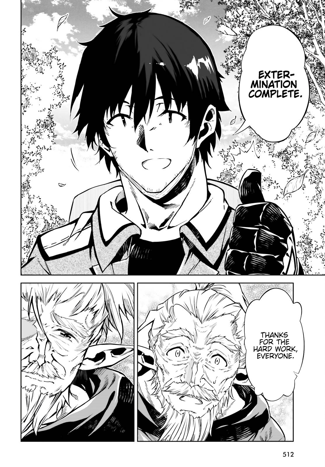 Page 4 of Chapter 25