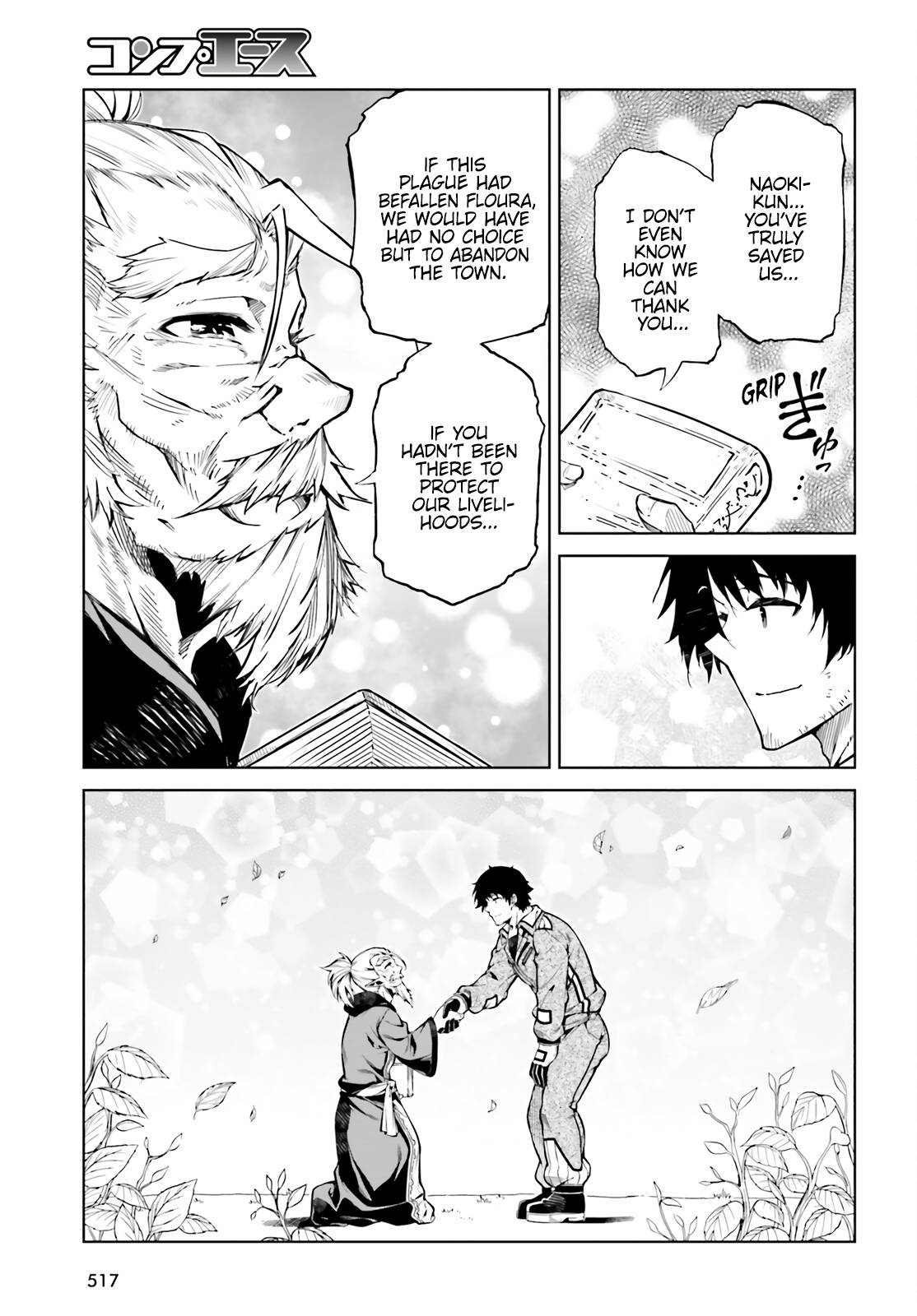Page 9 of Chapter 25