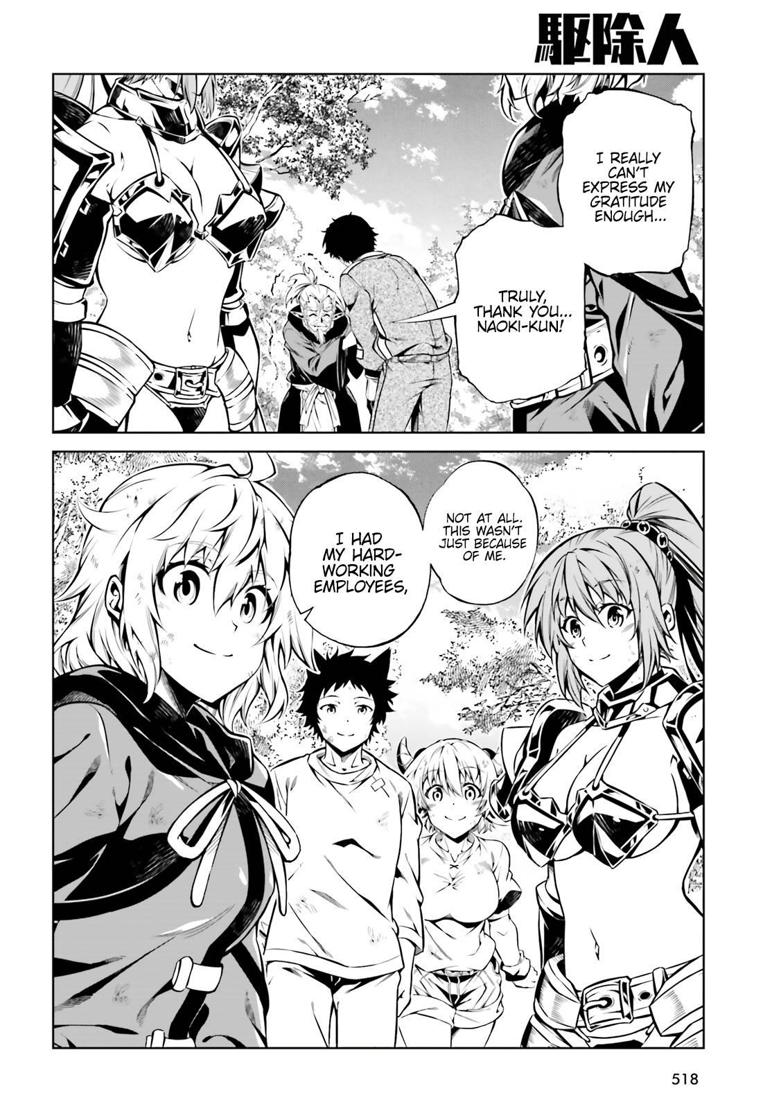 Page 10 of Chapter 25