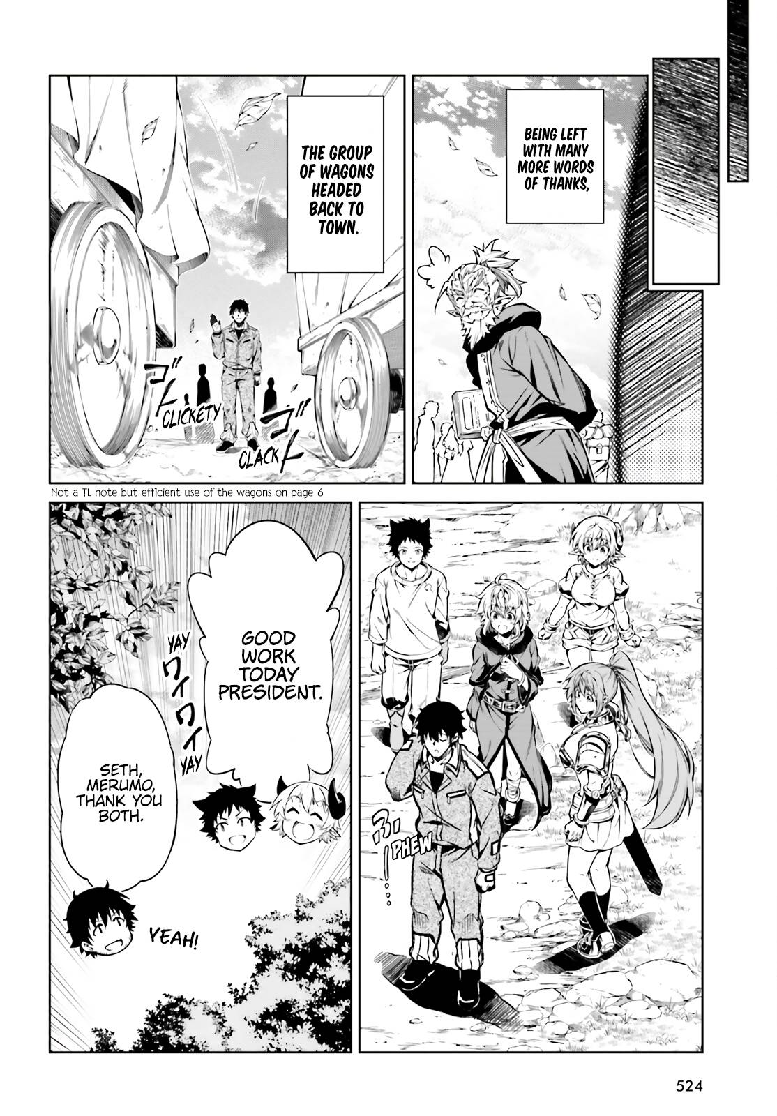 Page 16 of Chapter 25
