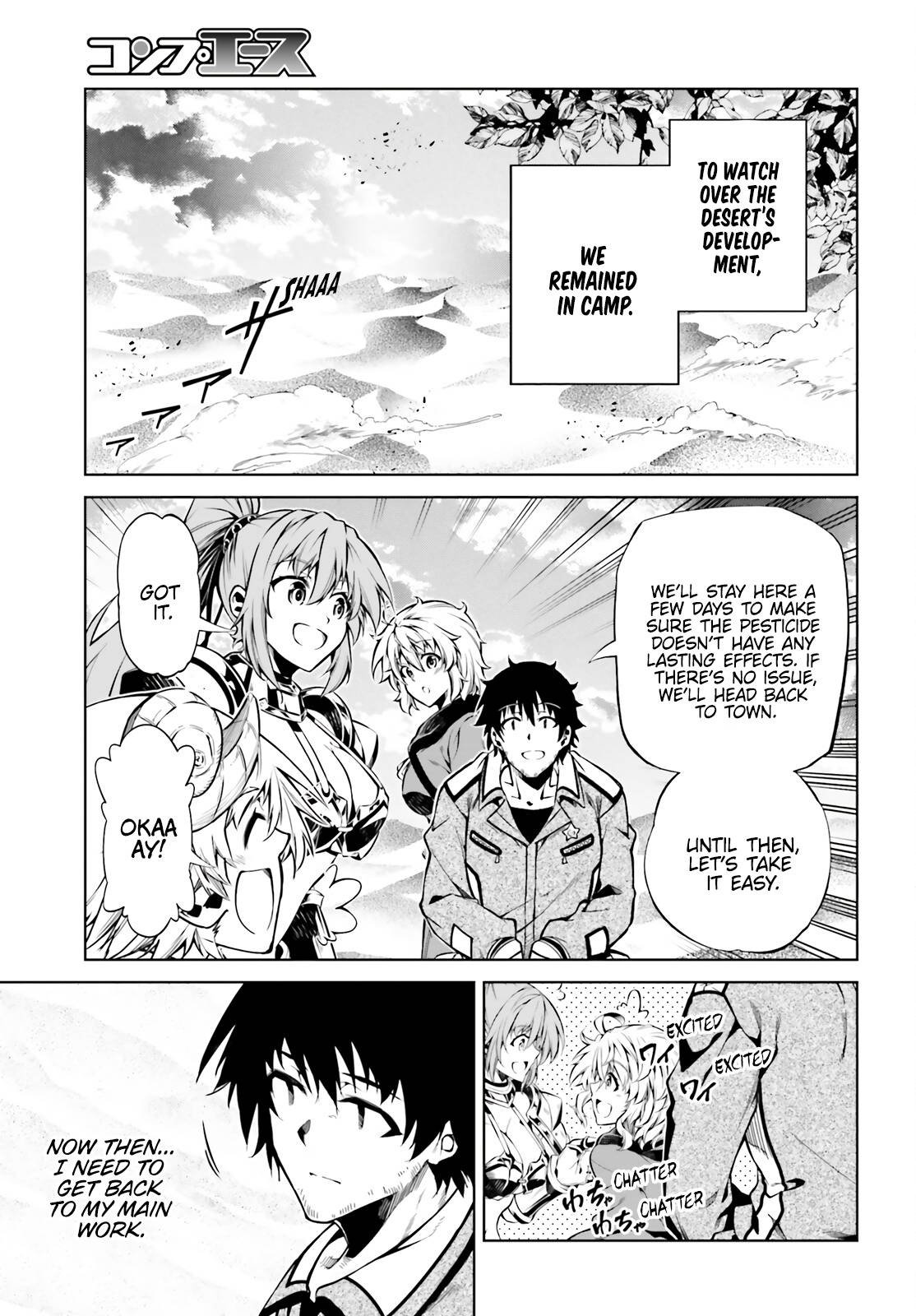 Page 19 of Chapter 25