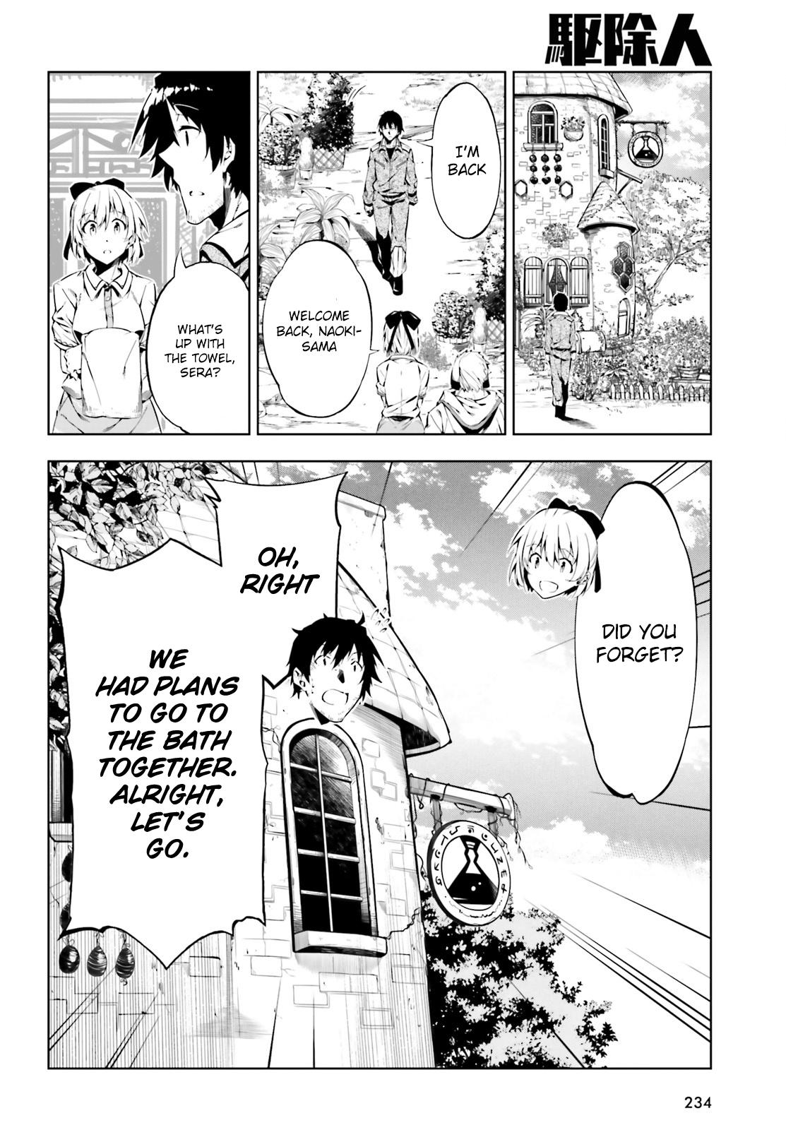 Page 27 of Chapter 3