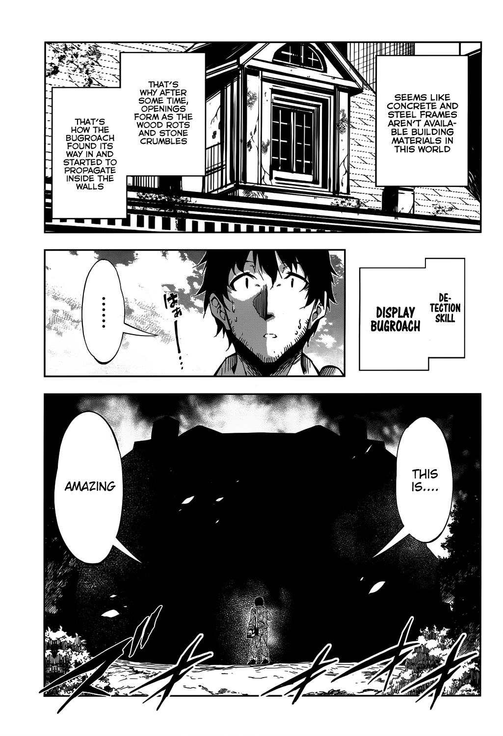 Page 6 of Chapter 5