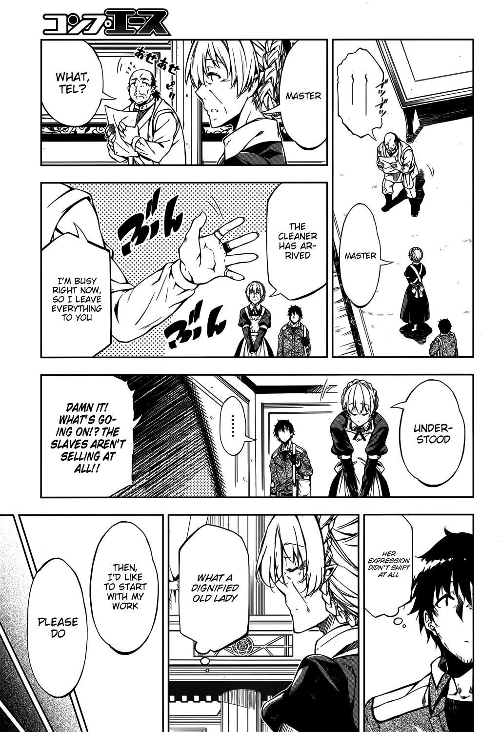 Page 8 of Chapter 5