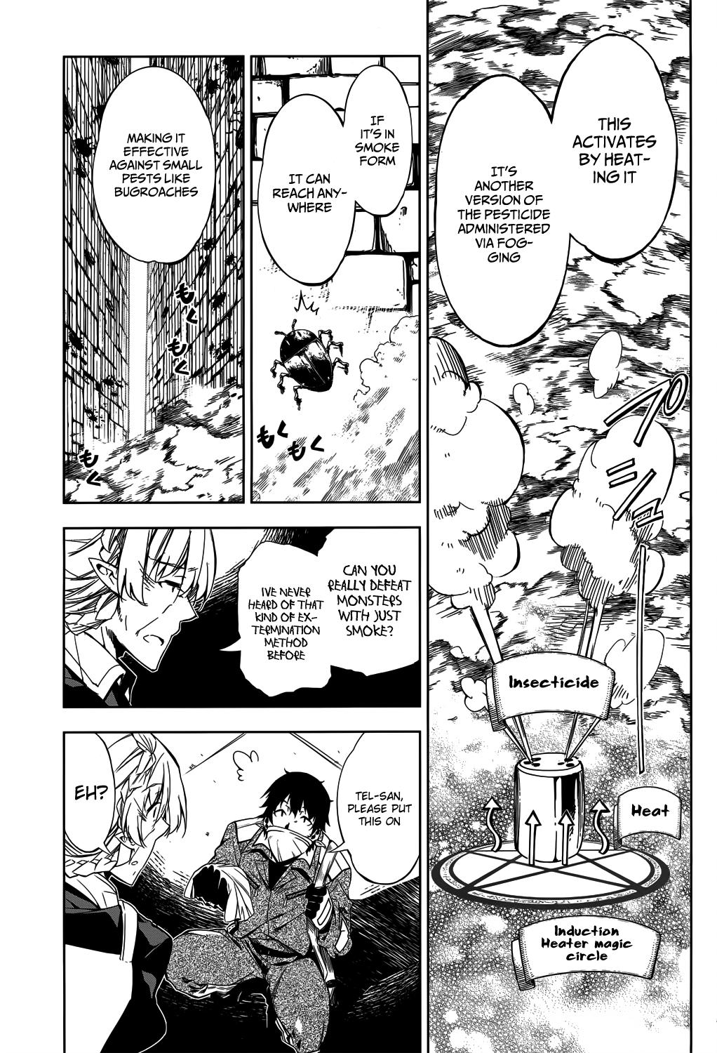 Page 22 of Chapter 5