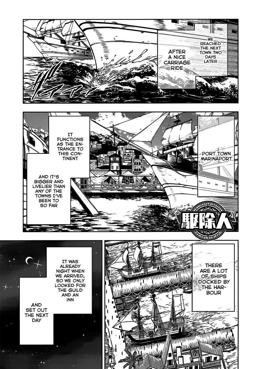 Page 2 of Chapter 6