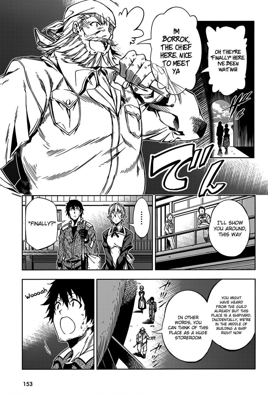 Page 15 of Chapter 6