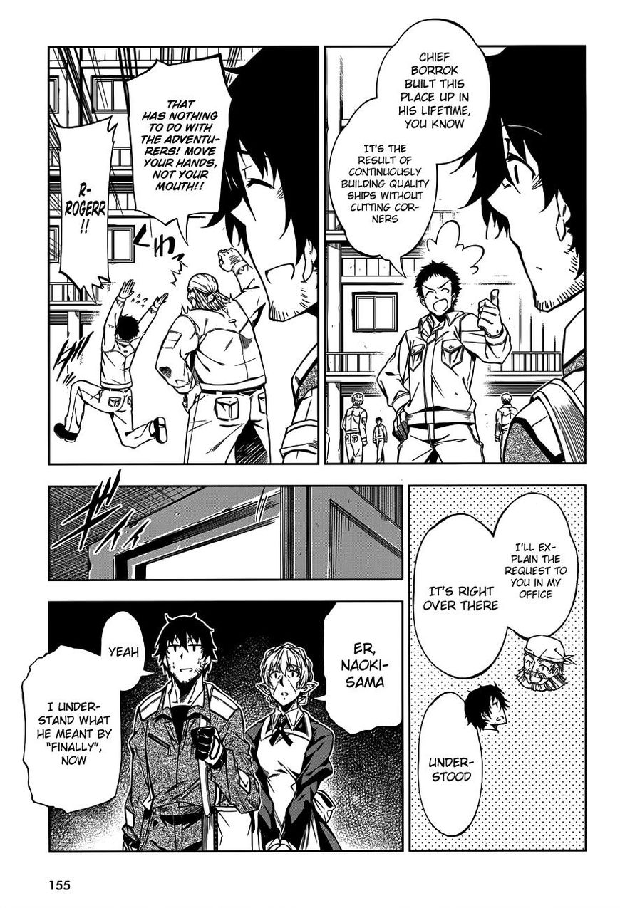Page 17 of Chapter 6