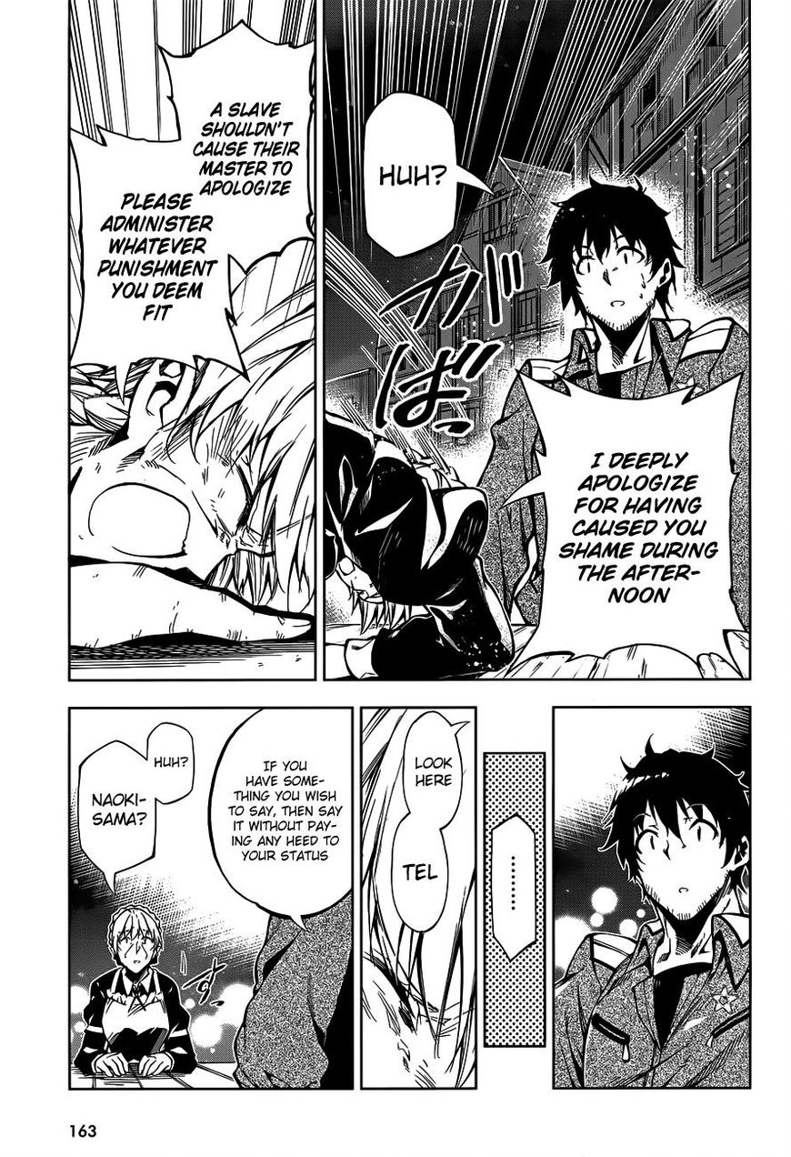 Page 25 of Chapter 6