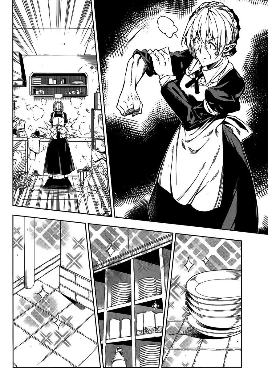 Page 30 of Chapter 6