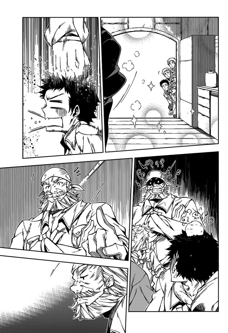 Page 31 of Chapter 6