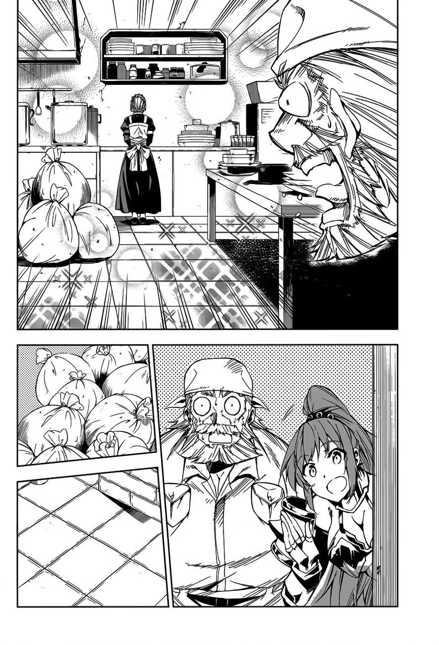 Page 32 of Chapter 6