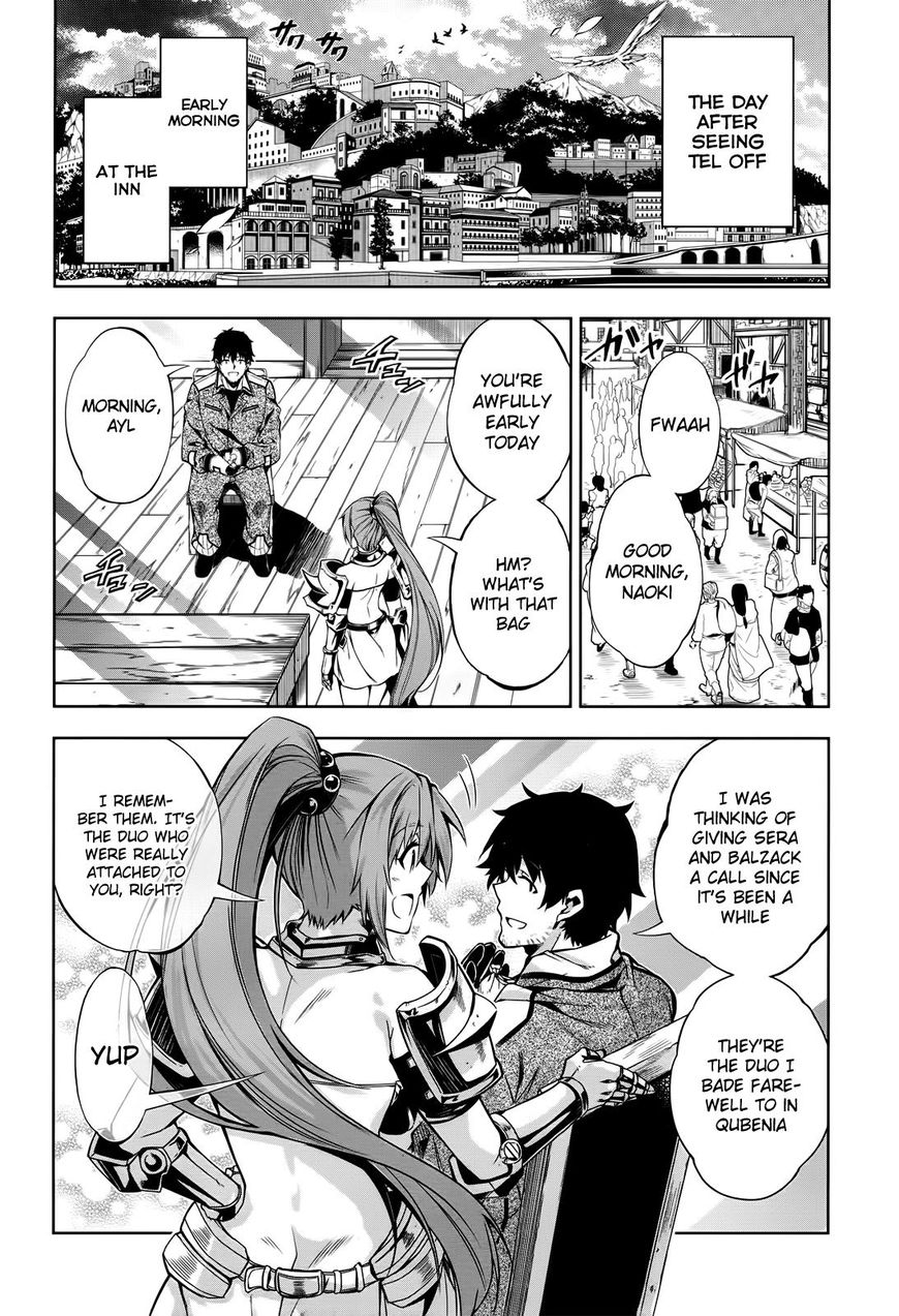 Page 3 of Chapter 7