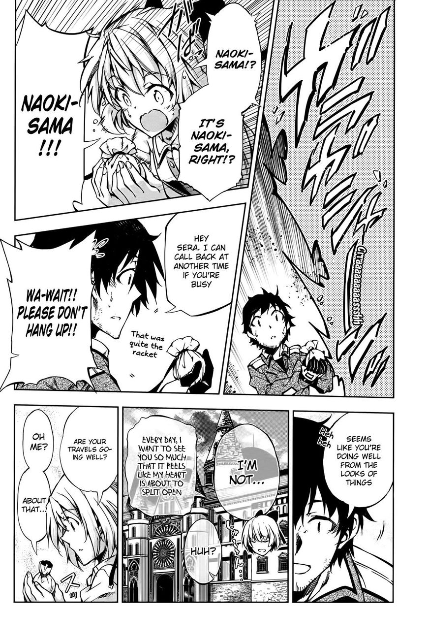 Page 5 of Chapter 7