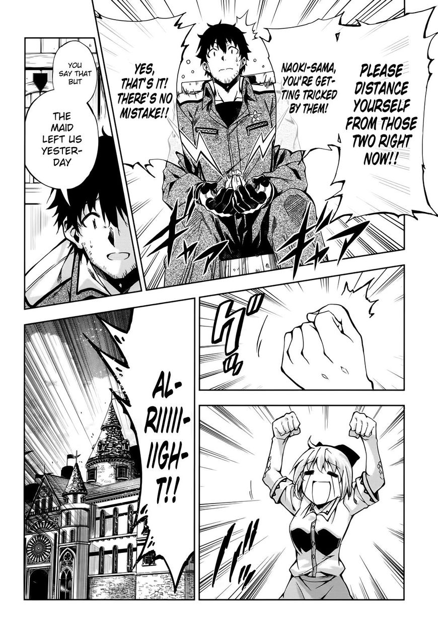 Page 7 of Chapter 7