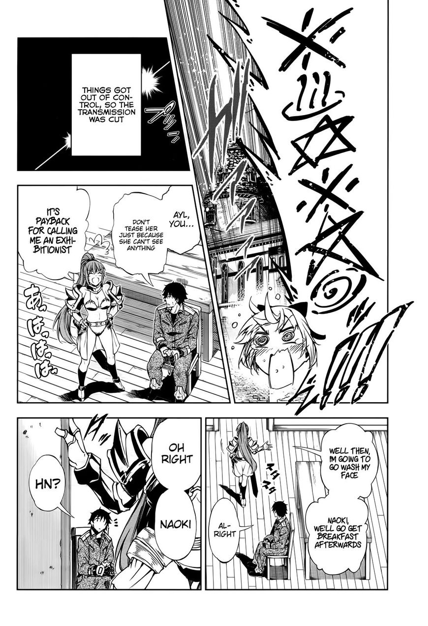 Page 15 of Chapter 7