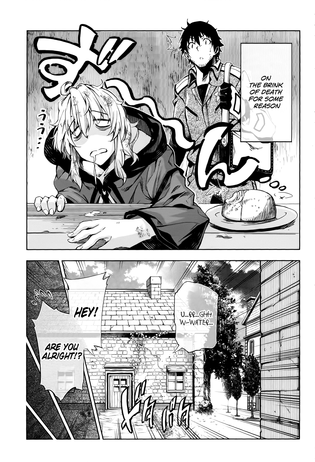 Page 9 of Chapter 8