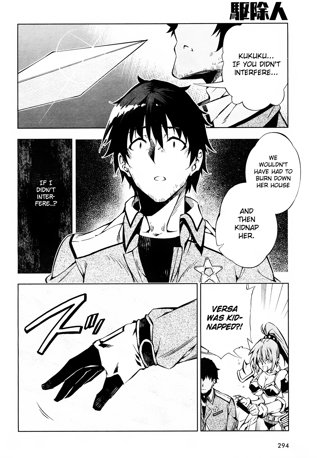 Page 16 of Chapter 9