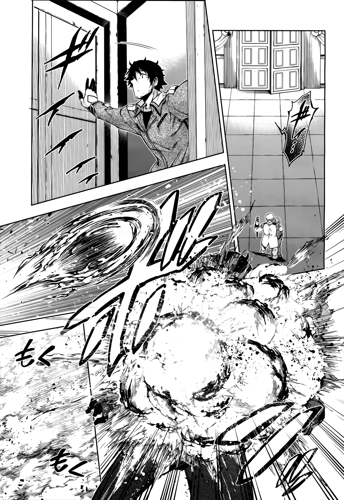 Page 33 of Chapter 9