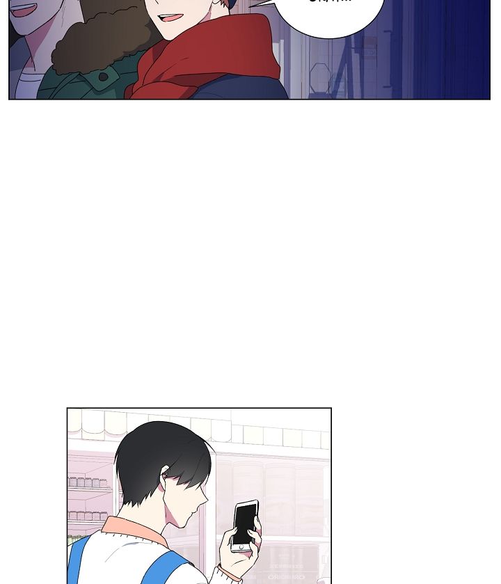 Page 10 of Chapter 0