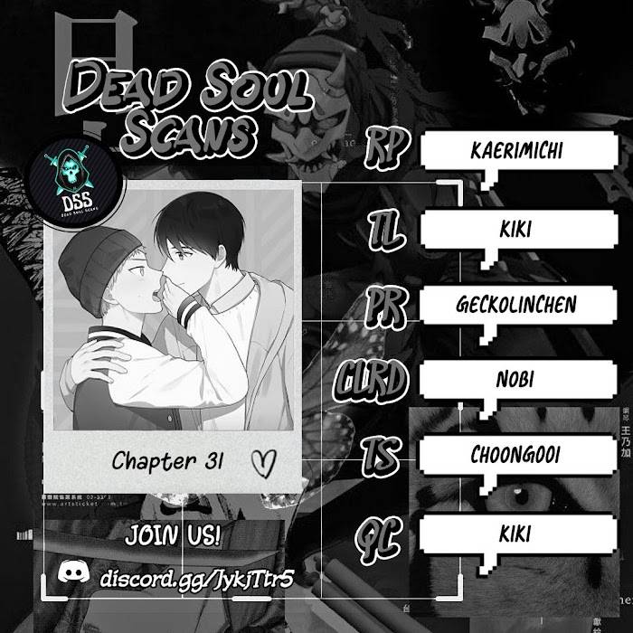 Page 2 of Chapter 31