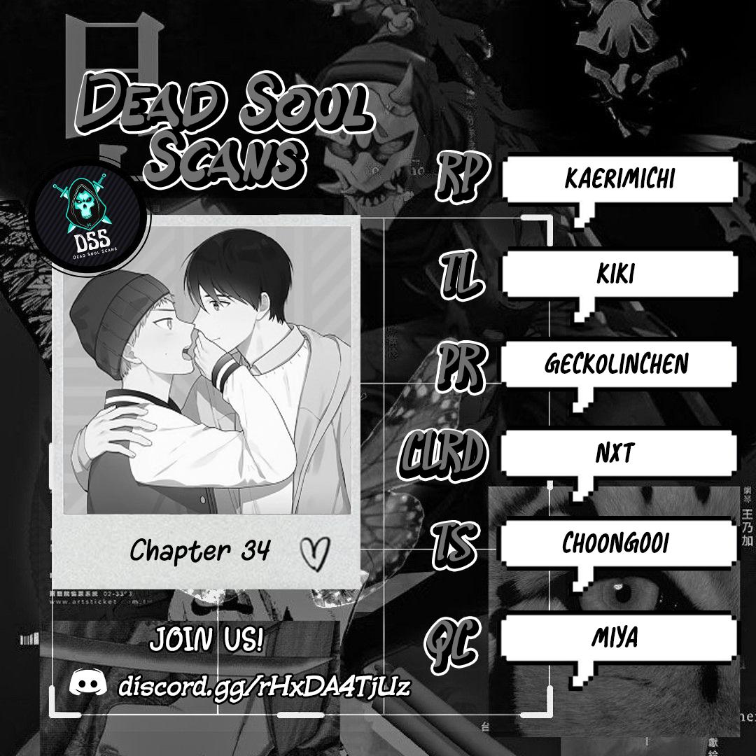 Page 1 of Chapter 34