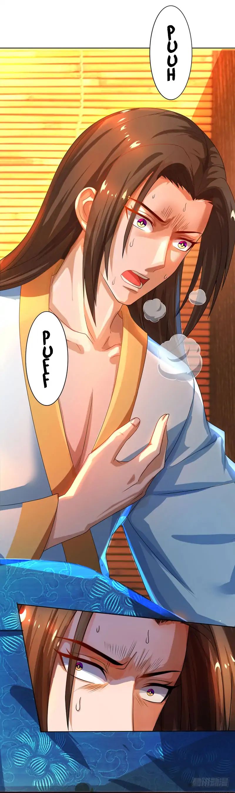Page 25 of Chapter 1