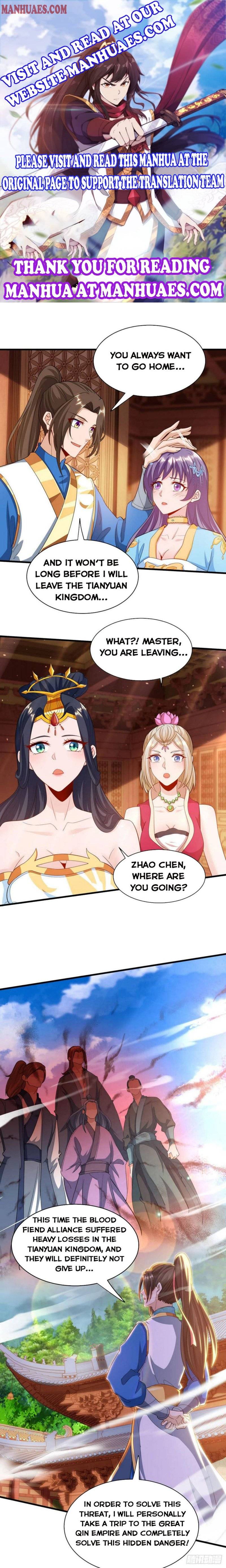 Page 1 of Chapter 138