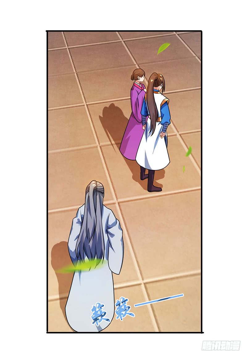 Page 11 of Chapter 16