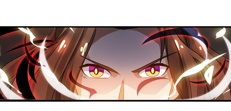 Page 20 of Chapter 17