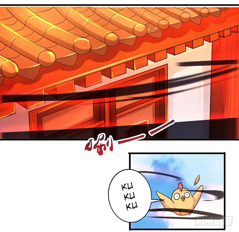 Page 22 of Chapter 17
