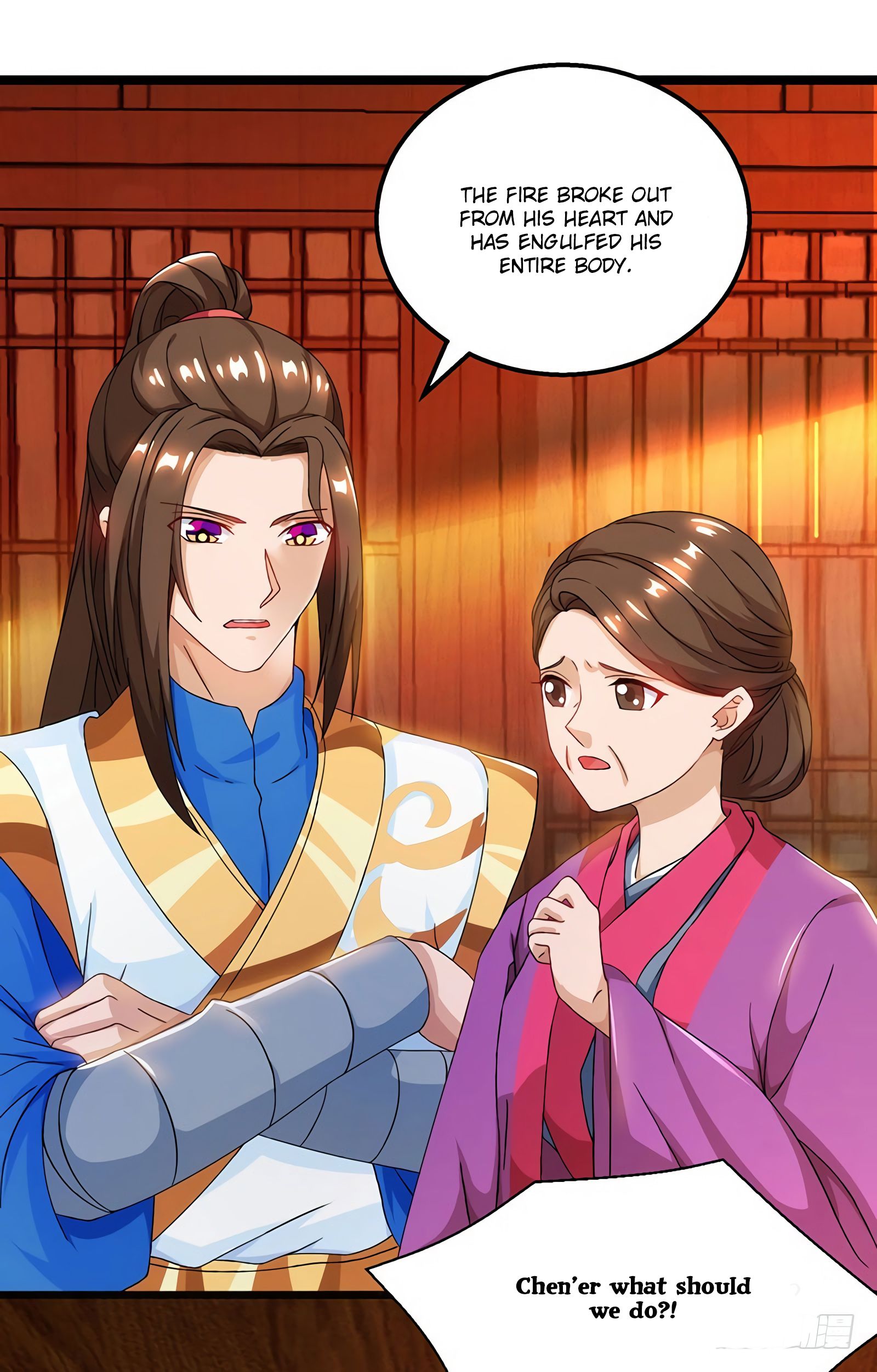 Page 12 of Chapter 18