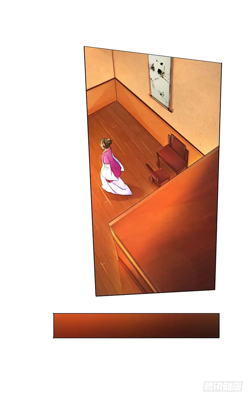 Page 9 of Chapter 2