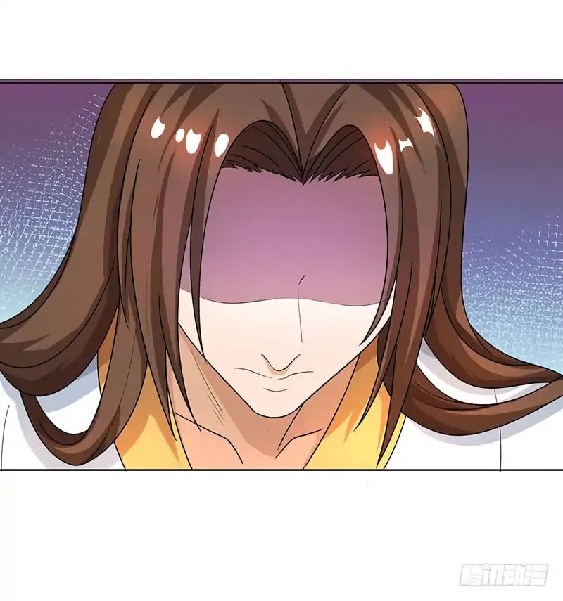 Page 20 of Chapter 2