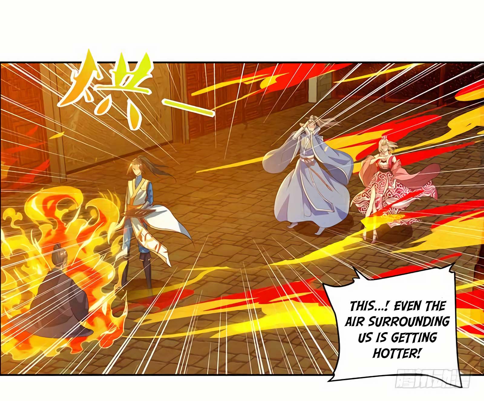 Page 2 of Chapter 29