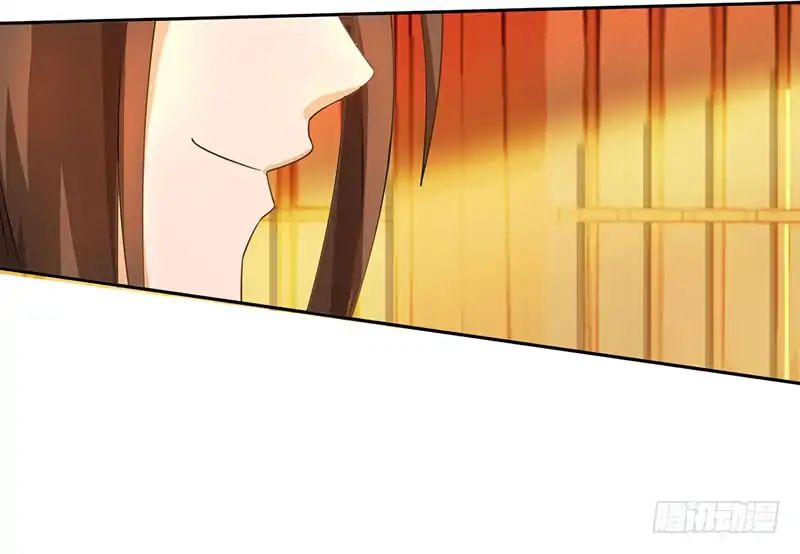 Page 11 of Chapter 3