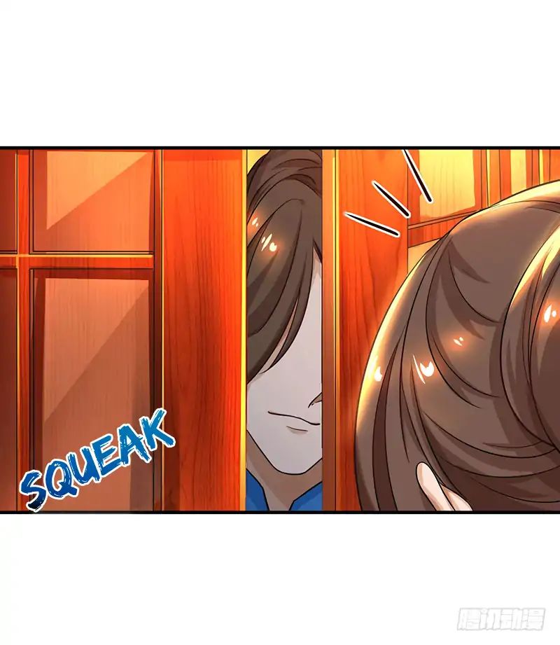 Page 26 of Chapter 7