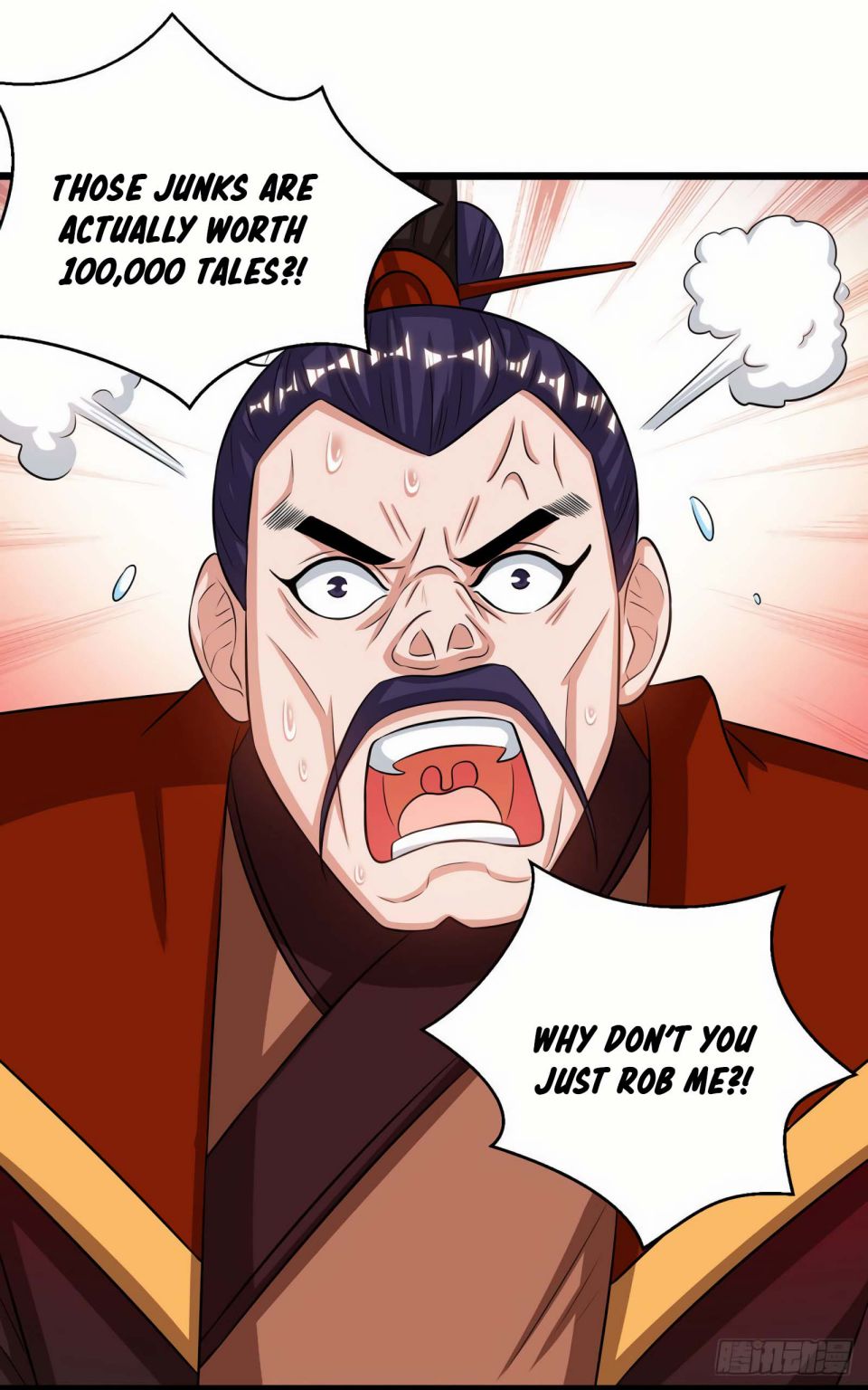 Page 7 of Chapter 71
