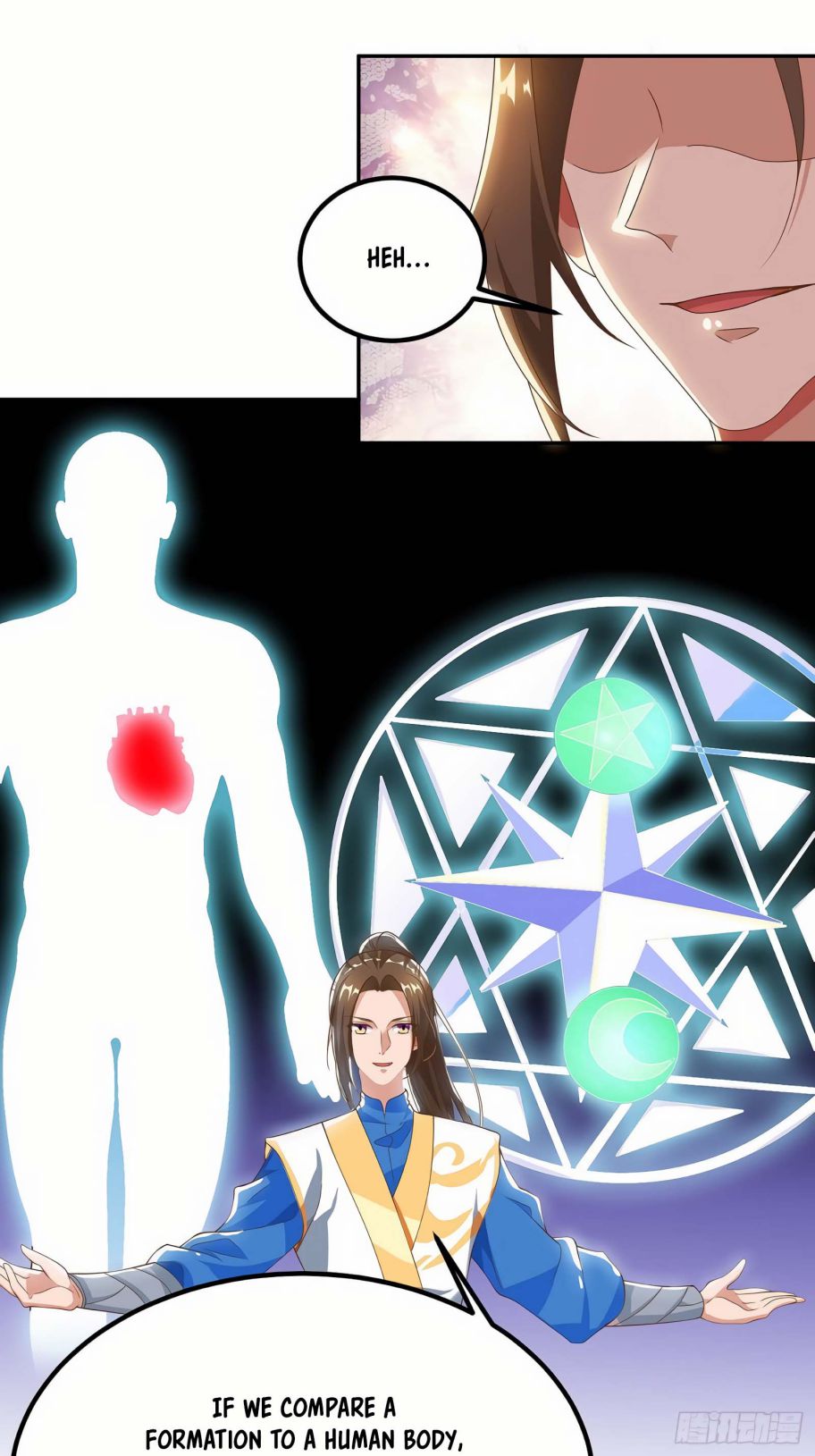 Page 12 of Chapter 76