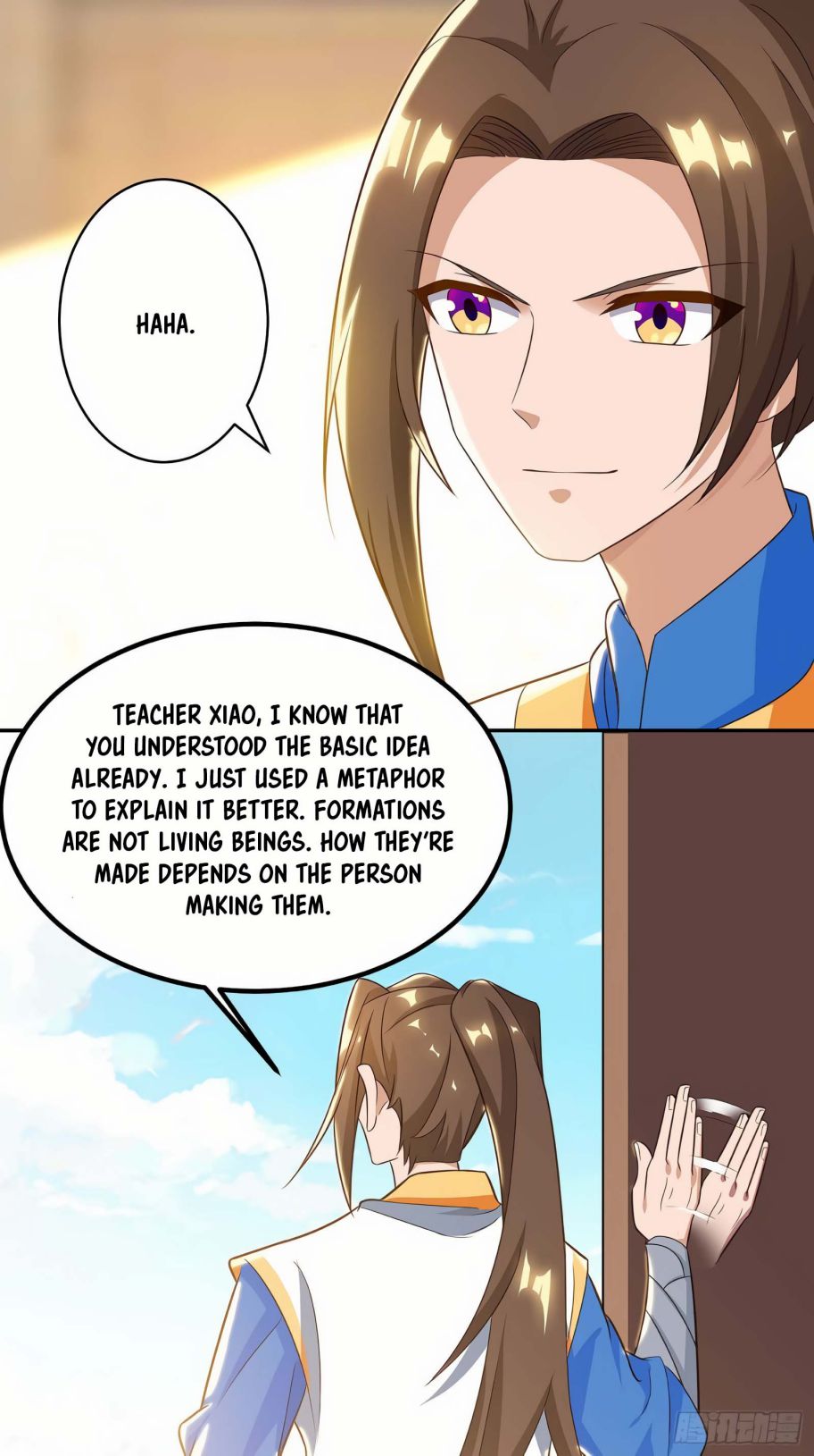 Page 14 of Chapter 76