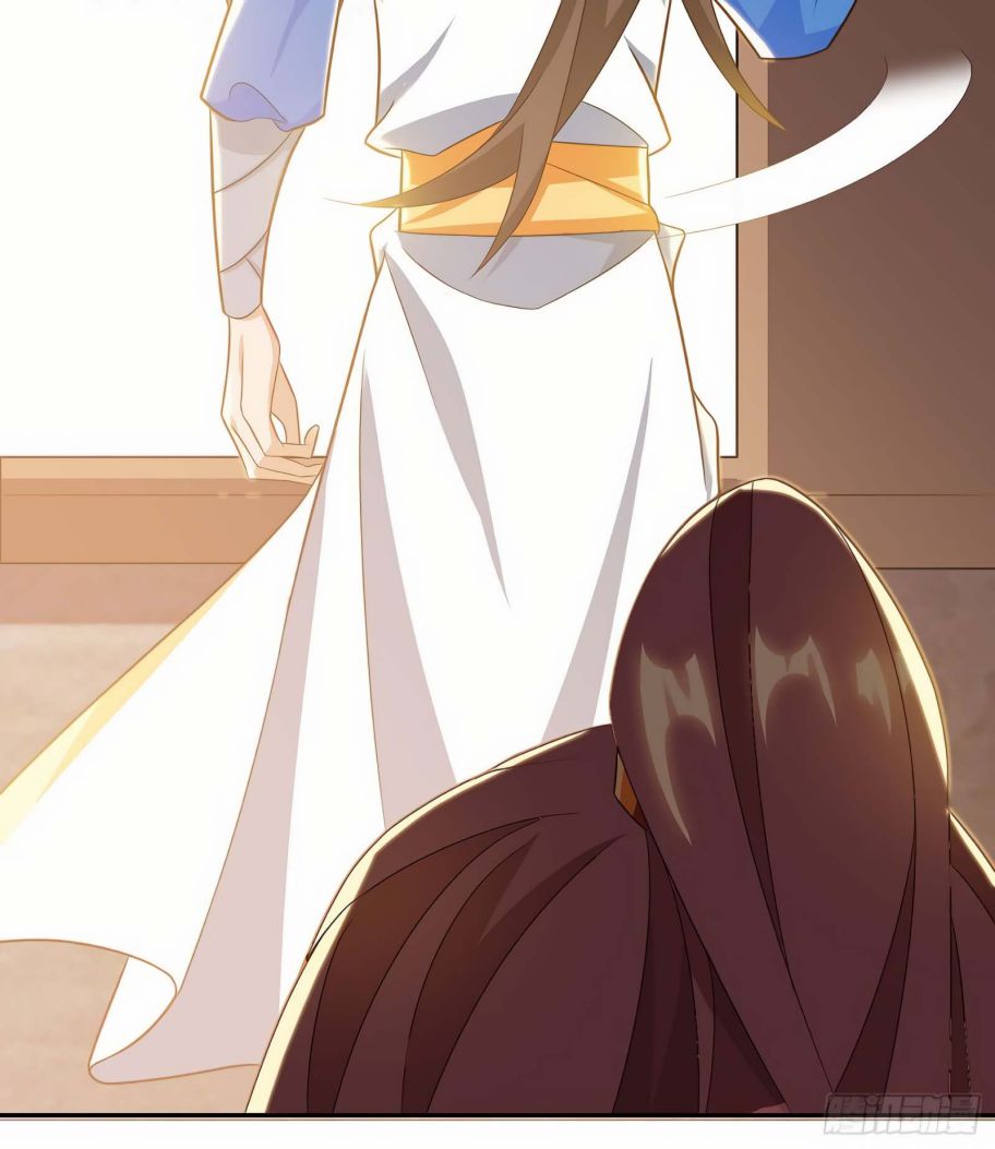 Page 15 of Chapter 76