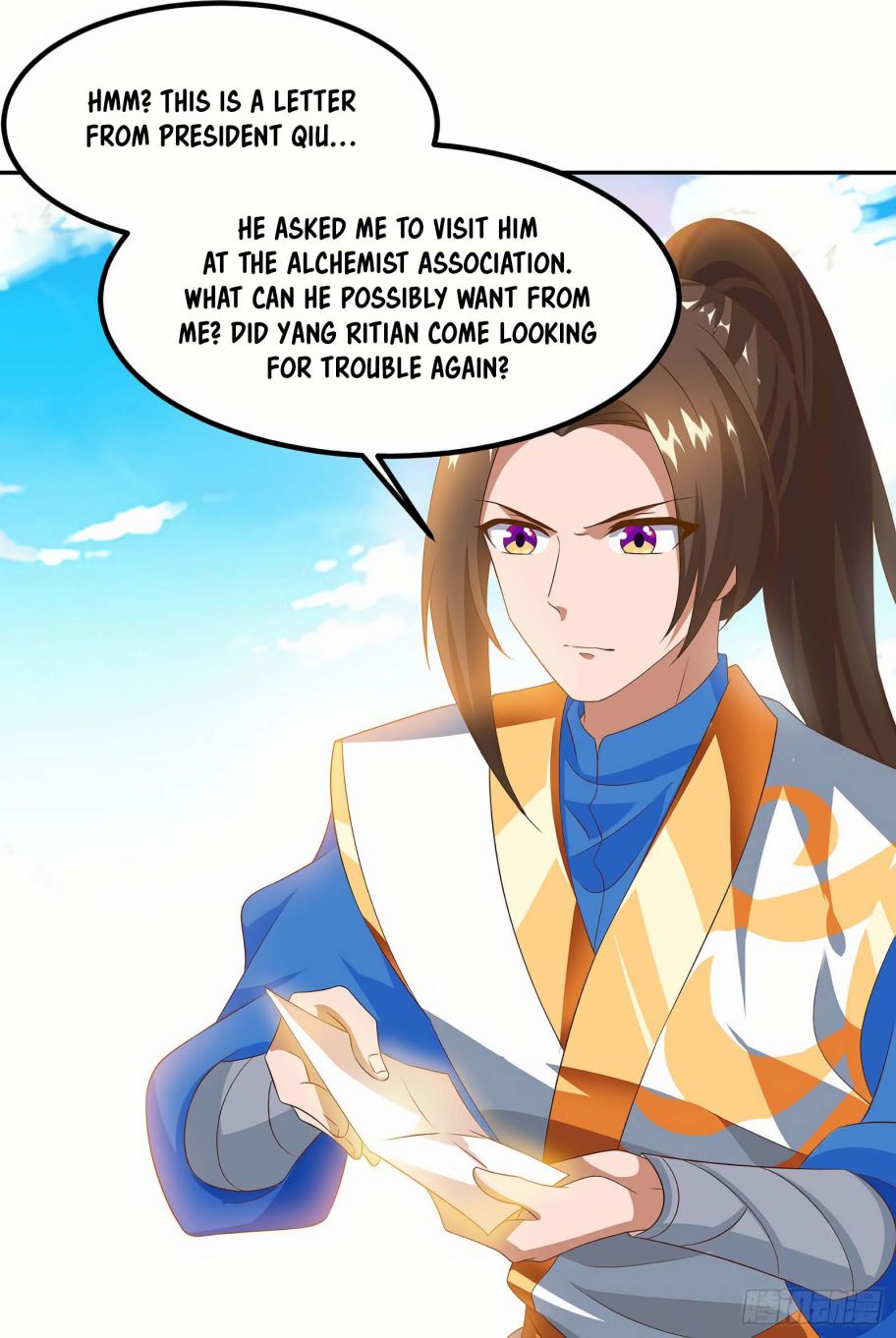 Page 26 of Chapter 76