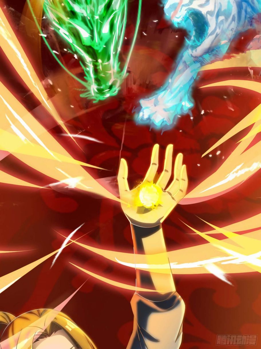 Page 18 of Chapter 78