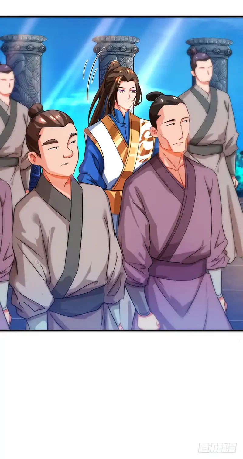 Page 15 of Chapter 8
