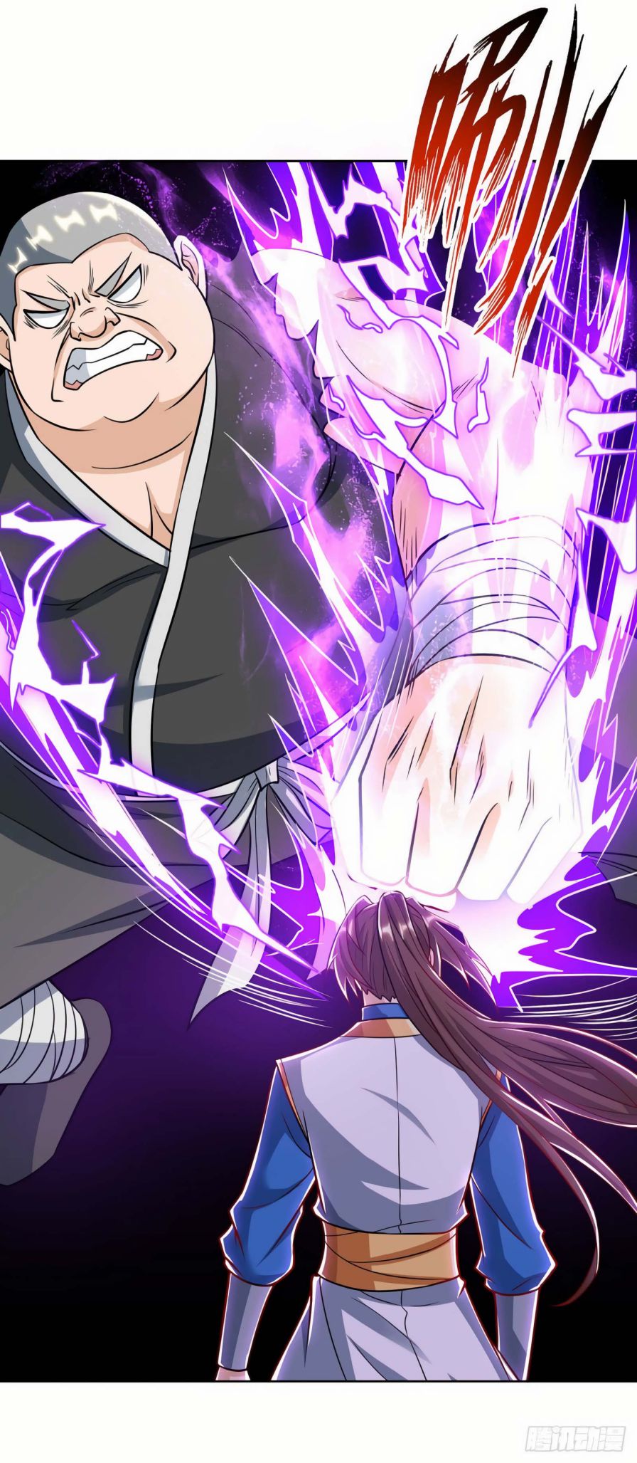 Page 15 of Chapter 87