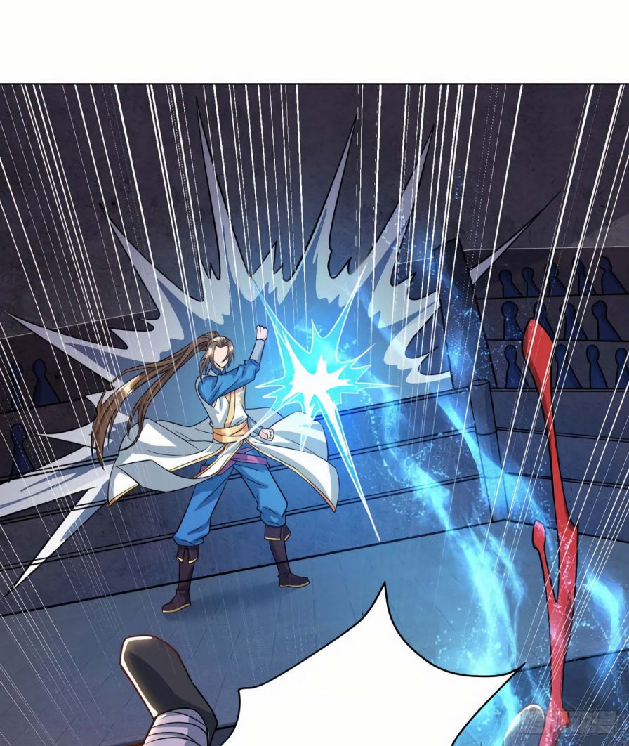 Page 21 of Chapter 87