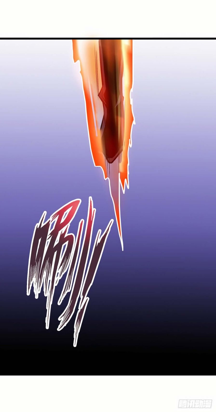 Page 9 of Chapter 88