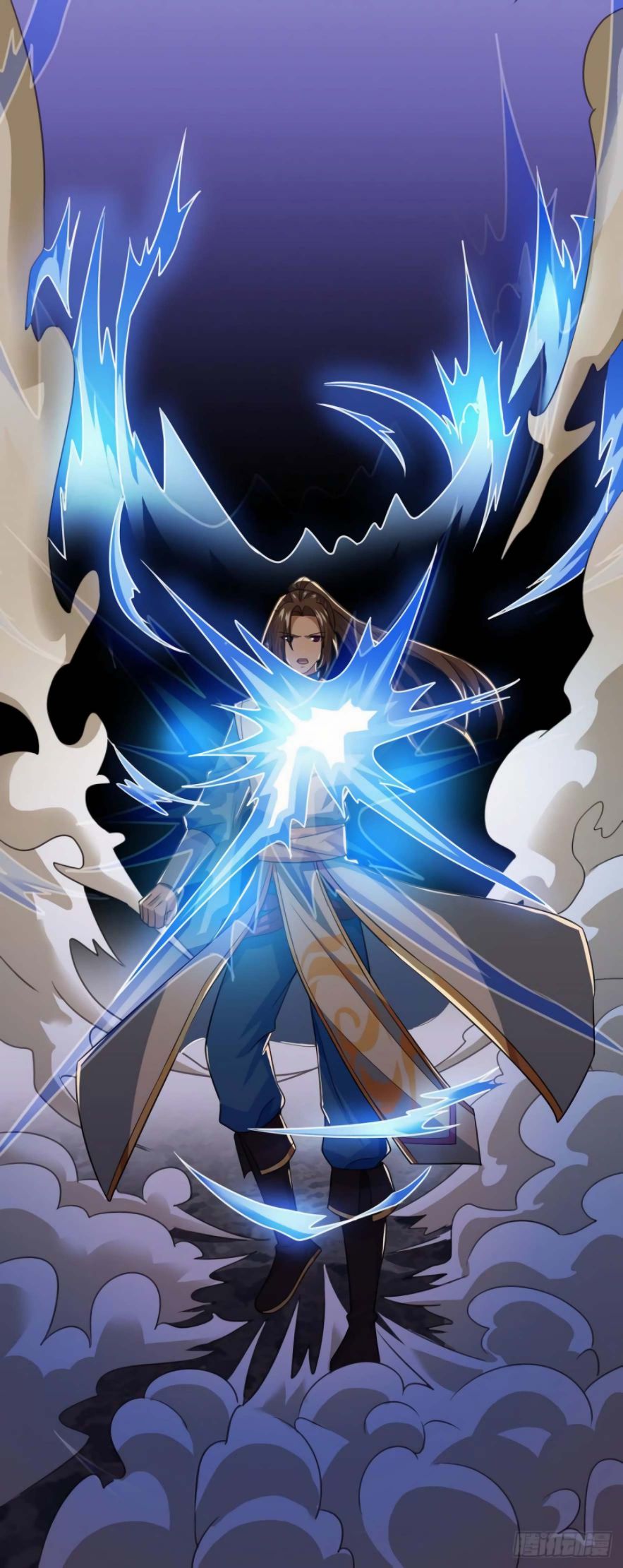 Page 14 of Chapter 90