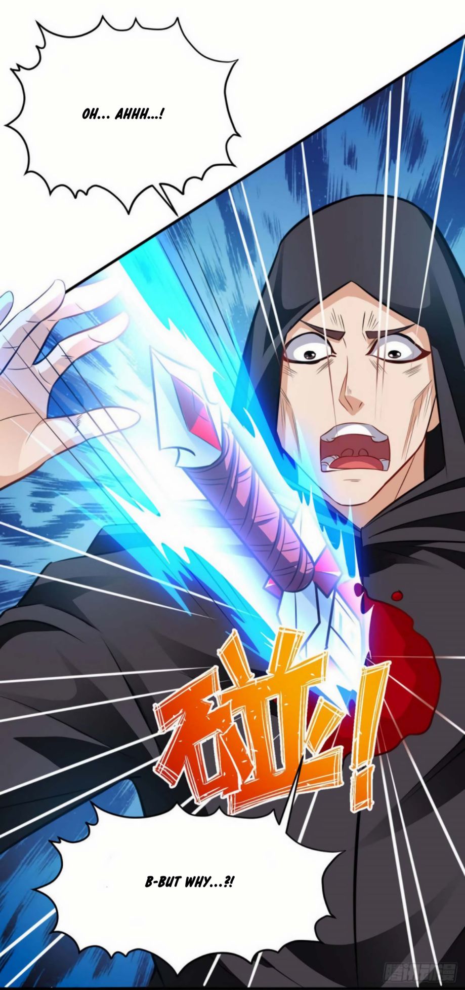 Page 9 of Chapter 91